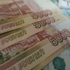 Брянская облдума заключила контракт на 982,7 тыс. рублей с ГТРК «Брянск» на освещение своей деятельности в эфире регионального телевидения.