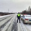 ГАИ предупреждает свердловских водителей о резком похолодании