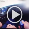 Сотрудниками полиции задержан подозреваемый в покушении на убийство