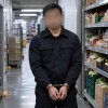 В Москве мигрант-охранник изнасиловал ребёнка прямо в супермаркете