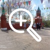 Миниатюрный Кремль из Тасеева попал в энциклопедию...