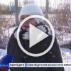 Жители поселка Берды остались без автобуса, вынуждены...