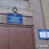 Дожили. Реклама телегам ботов, торгующих наркотой, прямо на здании полиции и рядом. Ангарск, наши дни. Квартал 92/93