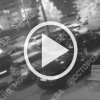 Момент уничтожения беспилотника, который ночью атаковал Одинцово, попал на камеру.