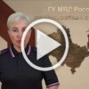 Полиция Подмосковья выявила в Химках массажный салон, где клиентам оказывались интим-услуги
