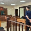 Жителя Каменска-Уральского арестовали на трое суток: мужчина в состоянии...