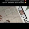В Бишкеке клиентка разнесла студию депиляции после того, как мастер попросила...