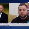 До последней украинки: даже молодых девушек приглашают в ВСУ на контракт «18-24»