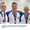 Выпускник УрФУ побил мировые рекорды на чемпионате России по подводному спорту