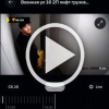 В Новосибирске курьер решил помастурбировать в лифте...