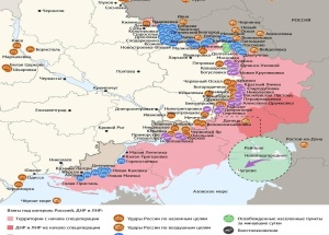 Карта боевых действий в зоне СВО на 8 сентября 2026 года