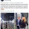 Мэр Риги похвастался «первым уличным эскалатором в Прибалтике»