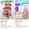 Более 2 млрд рублей потратили россияне на Лабубу на Wildberries с января по июль этого года