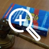 Суд приостановил работу золотодобытчика в Кузбассе