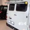 В новых «Буханках» заметили «передовые» технологии
