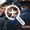 В Госдуме предложили запретить мигрантам с судимостью работать в России