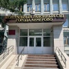 Взятка за молчание: в Кемерове арестовали замуправляющего ООО «Юрмаш»
