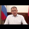 Отопление во всём Кузбассе планируют включить уже к понедельнику. 🇷🇺...