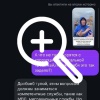 «Русская община – пид*ры» Стендапер и актёр Омар...