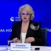 Уголовное наказание за домашнее насилие «станет ударом для института семьи», — заявили в Госдуме.