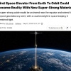 Учёные нашли материал для «космического лифта» на 106 тысяч км