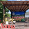 Майне - 80