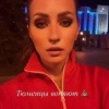 Жители Тюмени воняют говном — жалуются сами тюменцы.