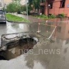 Единственная новосибирская ливневка, которая справится с дождем, расположена...