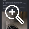 Отец подарил сыну модель УАЗа, но не ожидал, что она...