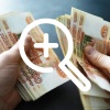 Белгородским предприятиям, пострадавшим от атак ВСУ, перечислят 200 млн рублей
