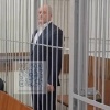 Бывшего начальника НИИ Минобороны приговорили к 13 годам колонии за взятки