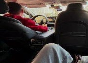 Тариф «С Богом»! Источник: 🤔 авто