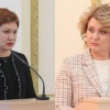 Экс-замов Богомаза Кулешову и Егорову приговорили к 9 годам колонии Вчера...