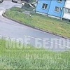 В Белове водитель ВАЗа сбил пешехода, переходившего...