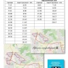С 13 октября запускают автобус №215: Стрелецкое — Белгород
