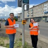 Волонтёры движения «МыВместе» провели акцию у нового пешеходного светофора,...