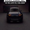 Новый Audi Q9 доберётся до России весной 2027 года
