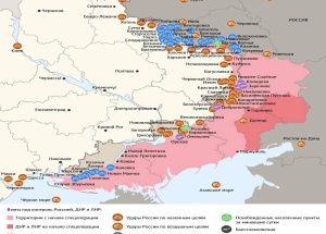Карта боевых действий в зоне СВО на 17 сентября 2026 года
