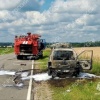 Сегодня а Брасовском районе загорелся автомобиль