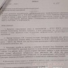 Туберкулез обнаружили на предприятии, которое очищает питьевую воду в Братске.