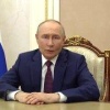 Владимир Путин поздравил с Днем ВМФ российских военных моряков и морпехов....