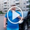 счастливого владельца китайского авто.