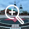 Частичка Вечного огня впервые прибудет в Канск 4 мая в...