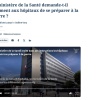 Франция начала готовить больницы к возможной войне к весне 2026 года.