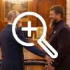Рамзан Кадыров рассказал об итогах рабочей встречи с Владимиром Путиным. По словам главы Чечни, она «прошла продуктивно», кадыров также прокомментировал слухи о своей отставке: