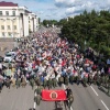 В Иркутске прошёл масштабный крестный ход. Около трёх тысяч жителей города...