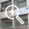 Мясокомбинат открыл 