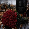 На Алтае девушка украла 96 роз с могилы, чтобы сфоткаться — суд дал ей 2 года условно
