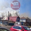Крупный пожар на Бородинской Пожар произошёл в торговом павильоне площадью...