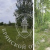 В Новозыбкове, в живописном месте, были выделены участки для многодетных семей. Однако их поразила одна деталь — полное отсутствие необходимых коммуникаций